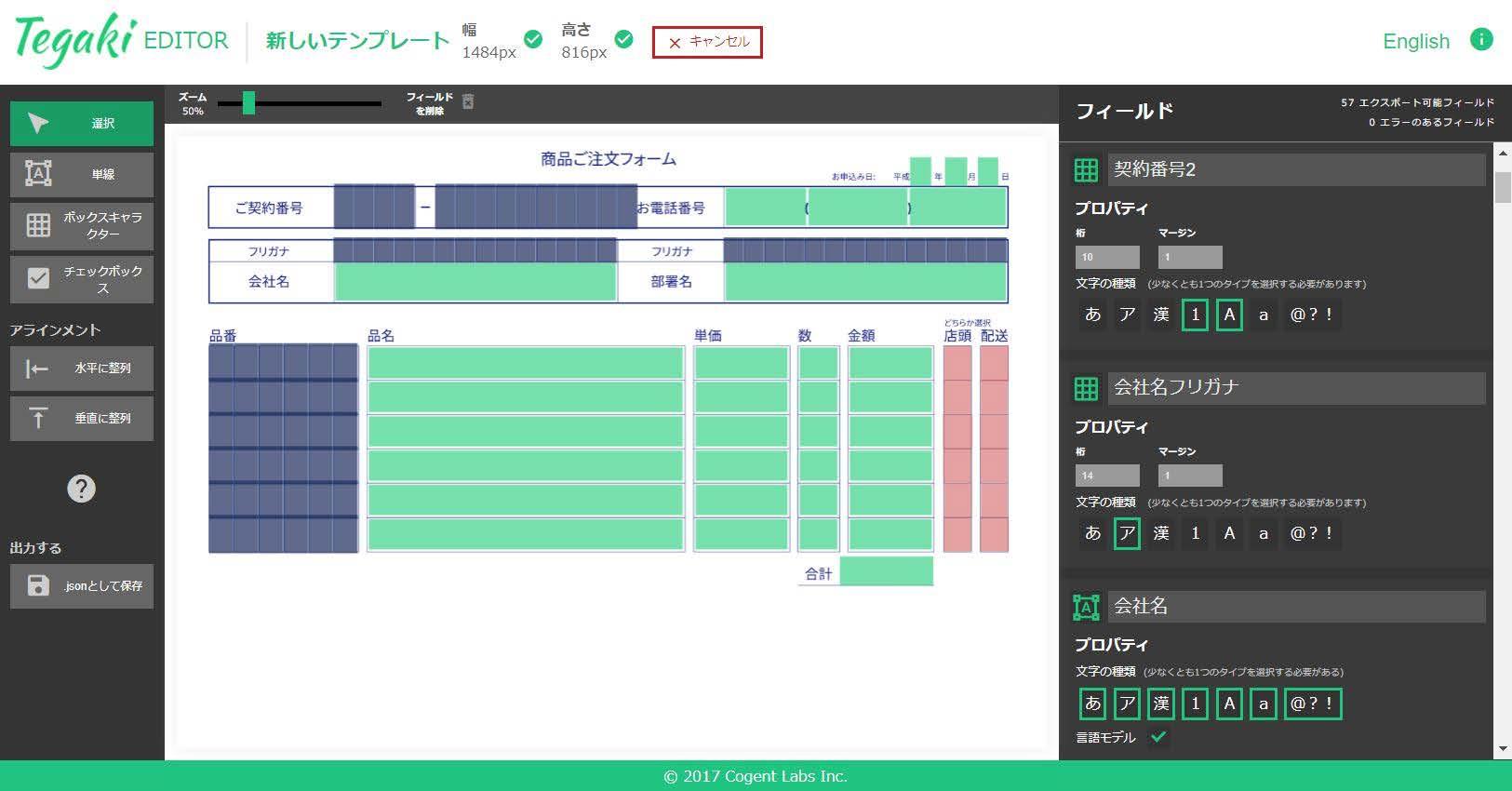 CHFI 参考書とラボガイド Amazon.co.jp: 教科書ガイド数研出版版 高等学校古典探究【漢文